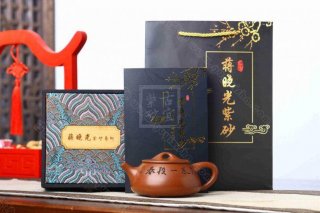 《景舟石瓢》 《景舟石瓢》