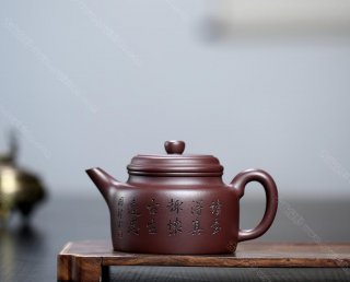 劍流德鐘 劍流德鐘