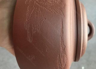 靜則藏神 靜則藏神