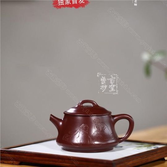 《韻瓢》 《韻瓢》