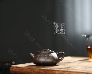 《清風(fēng)石瓢》 《清風(fēng)石瓢》