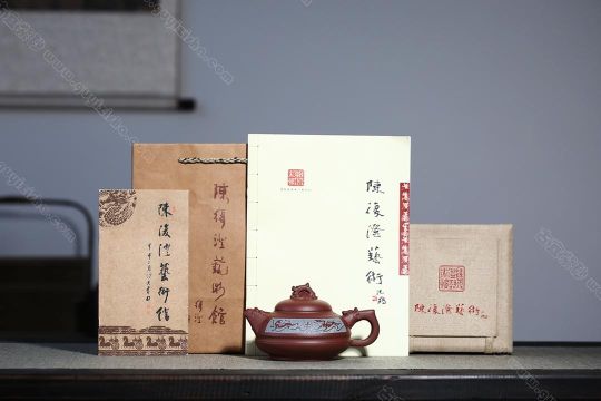 龍游九州 龍游九州