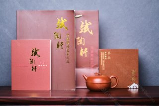 祥云線(xiàn)圓 祥云線(xiàn)圓