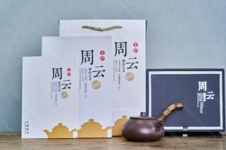 竹韻石瓢 竹韻石瓢