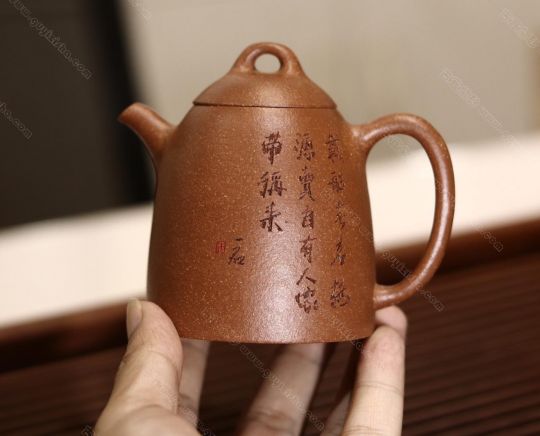 秦權(quán) 秦權(quán)