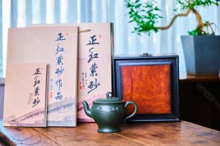 碧月如意壺 碧月如意壺