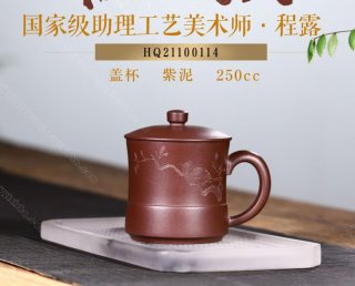 喜上枝頭 喜上枝頭