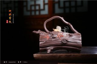 《楓韻紫秋》 《楓韻紫秋》