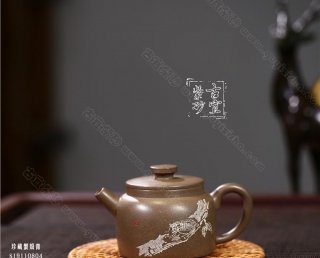 《知足》 《知足》