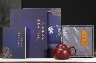 《景舟茄段》 《景舟茄段》