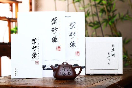 四方石瓢 四方石瓢