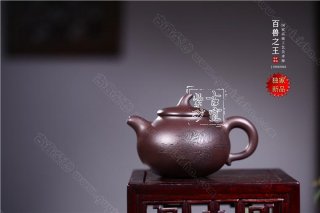 《百獸之王》 《百獸之王》