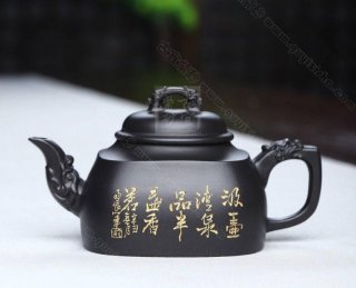 《龍韻》 《龍韻》