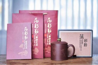 玉石蓋杯 玉石蓋杯