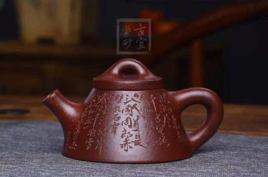 《霸王瓢》 《霸王瓢》