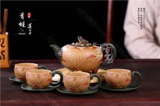 《青蛙蓮子》 《青蛙蓮子》