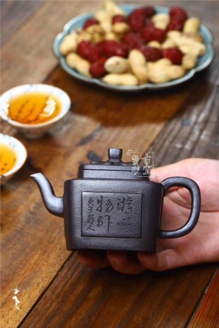 《四方菱花》 《四方菱花》