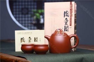 《秦權(quán)套組》 《秦權(quán)套組》