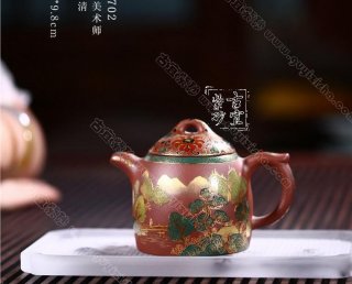 《秦權(quán)》 《秦權(quán)》