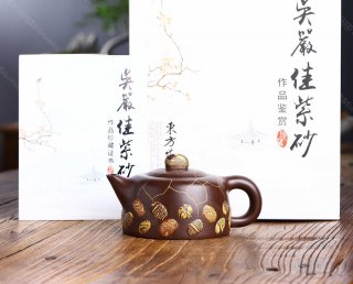 情雨緣花石 情雨緣花石