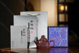 龍御九天 龍御九天