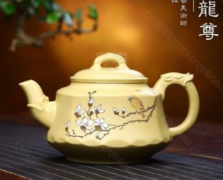 《四方歷尊》 《四方歷尊》