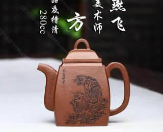漢方 漢方