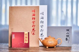 三足水平 三足水平