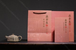 八方龍韻 八方龍韻