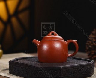 《秦權(quán)》 《秦權(quán)》