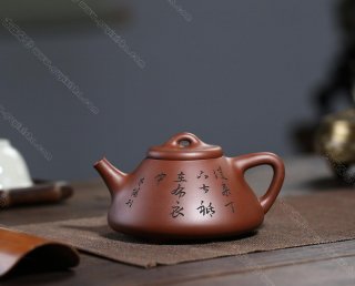 子冶石瓢 子冶石瓢