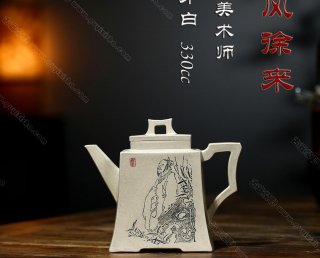 清風徐來 清風徐來