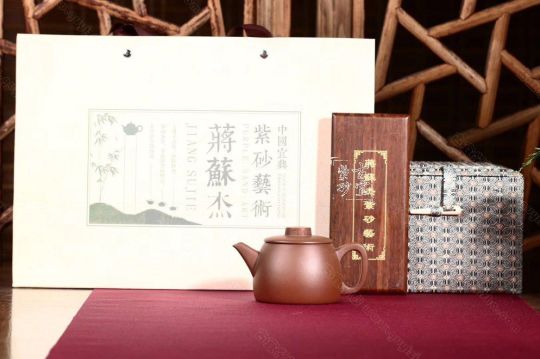 《漢鐸》 《漢鐸》