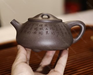 景舟石瓢 景舟石瓢