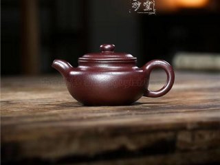 《大亨仿古》 《大亨仿古》