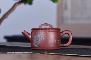 《漢瓦》宜興紫砂壺中國工藝美術(shù)大師手工茶壺漢瓦老師紫泥壺 《漢瓦》宜興紫砂壺中國工藝美術(shù)大師手工茶壺漢瓦老師紫泥壺