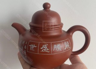 《大亨》 《大亨》