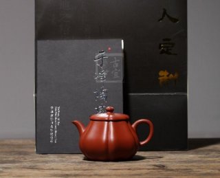 《菱花壺》 《菱花壺》