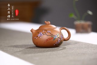 《喜上眉梢》 《喜上眉梢》