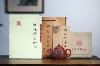 六方龍泉 六方龍泉