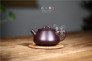 《石瓢》 《石瓢》