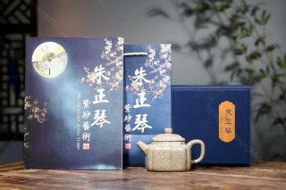 《筋紋德鐘》 《筋紋德鐘》