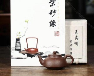 《秋玉》 《秋玉》