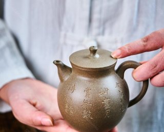 高執漢風 高執漢風