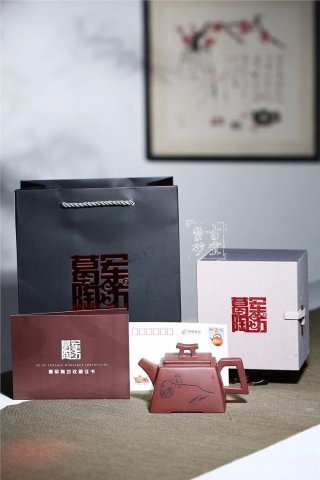 《四方敬德》 《四方敬德》