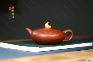 彩云追月 彩云追月