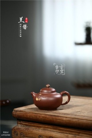 《蘭馨》 《蘭馨》