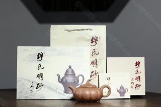 《南瓜》 《南瓜》