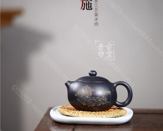 《西施》 《西施》