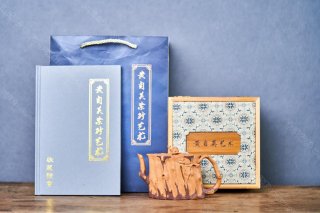 砥礪前行 砥礪前行